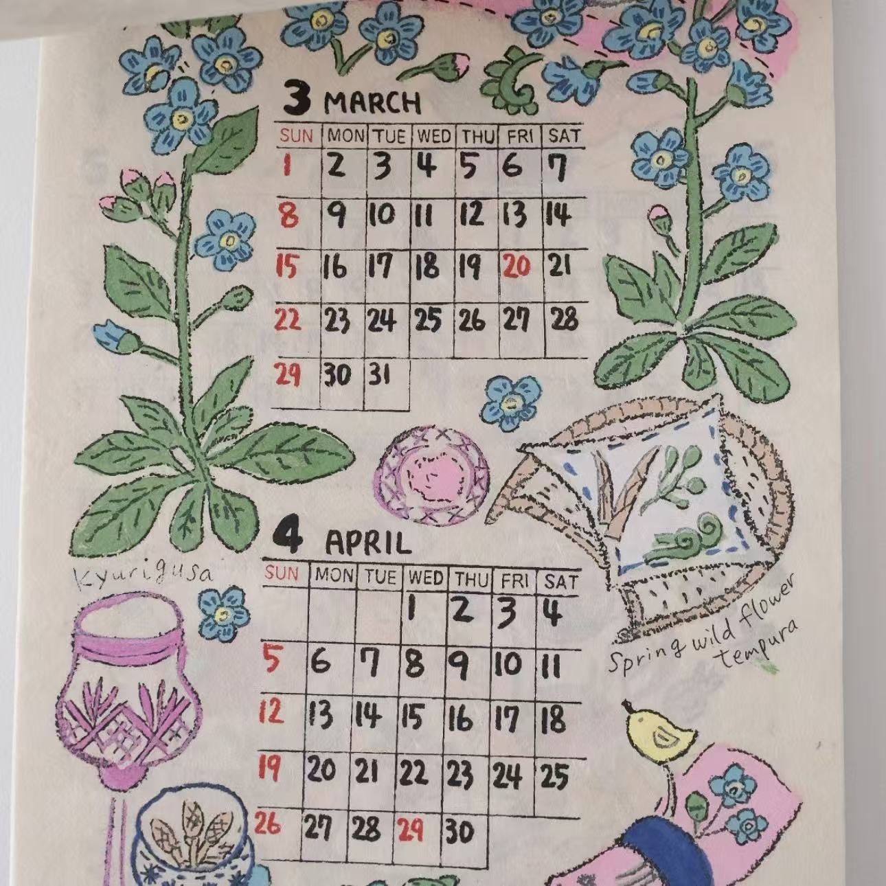 2026 Nepal Hand-Draw Calander