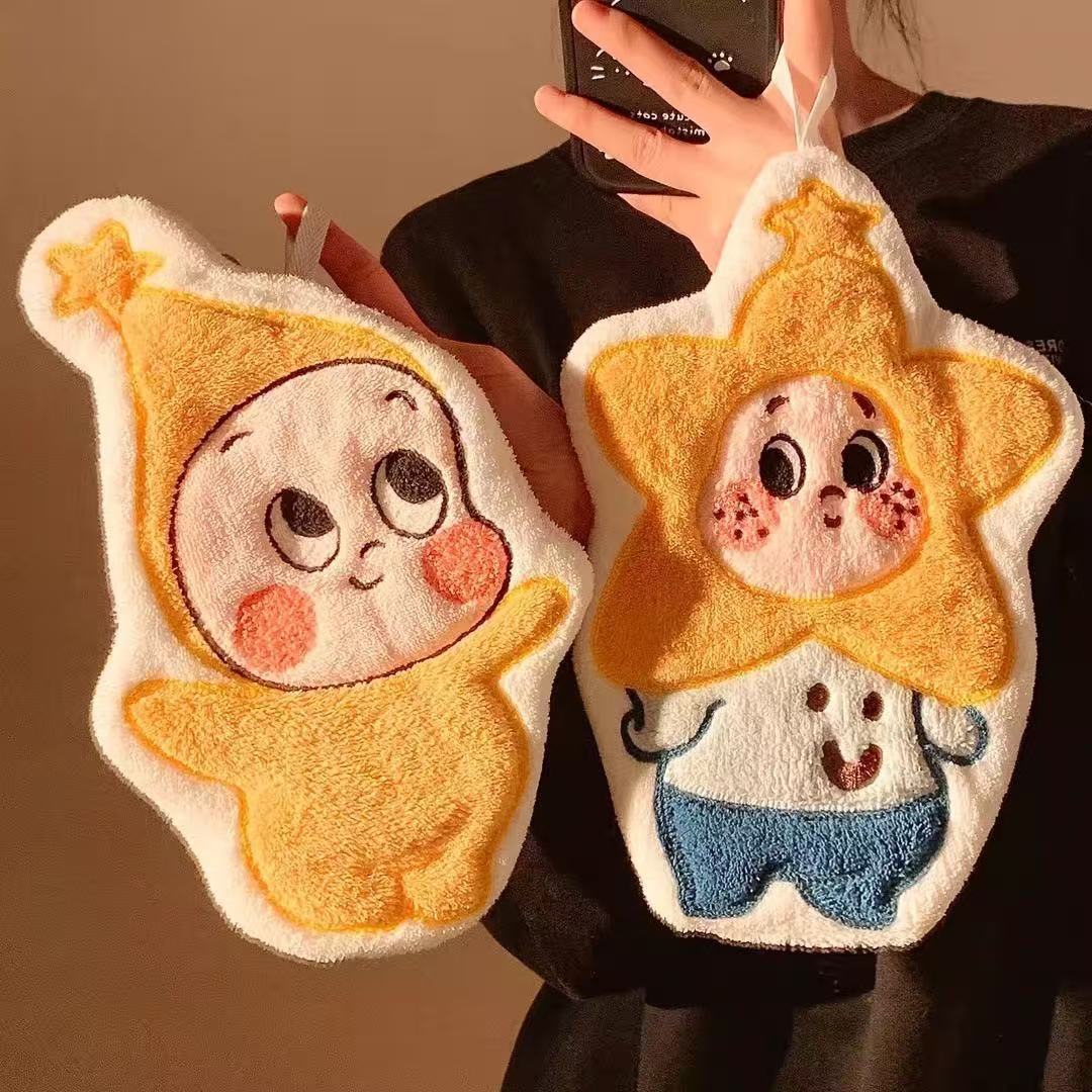 Twinkle Twinkle Hanging Hand Towel Set (7pcs Together)