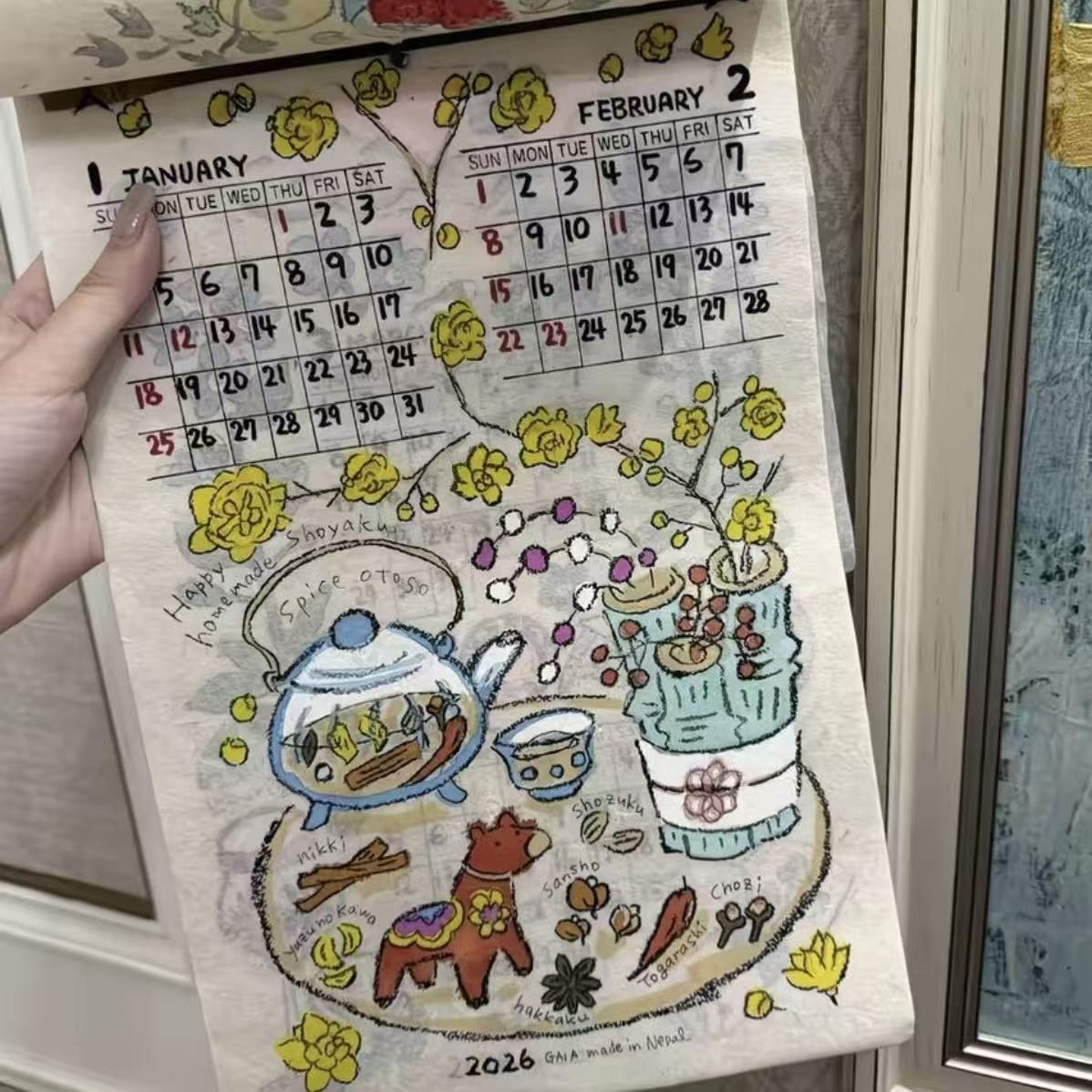 2026 Nepal Hand-Draw Calander