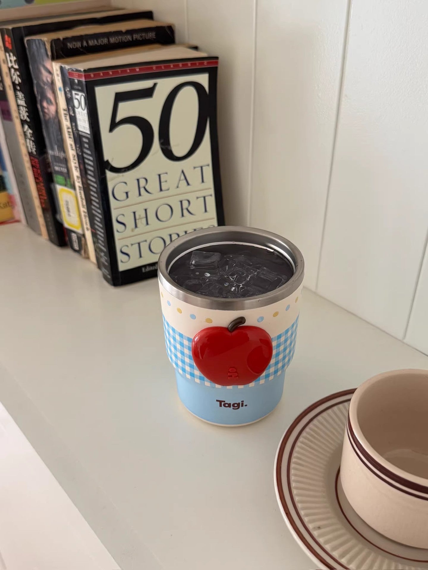 Visionary Apple Tumbler