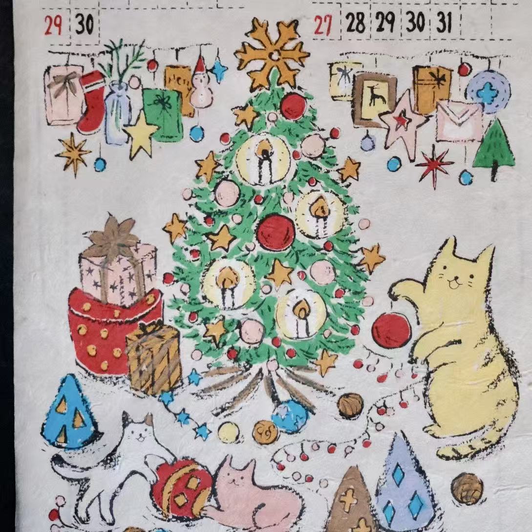 2026 Nepal Hand-Draw Calander
