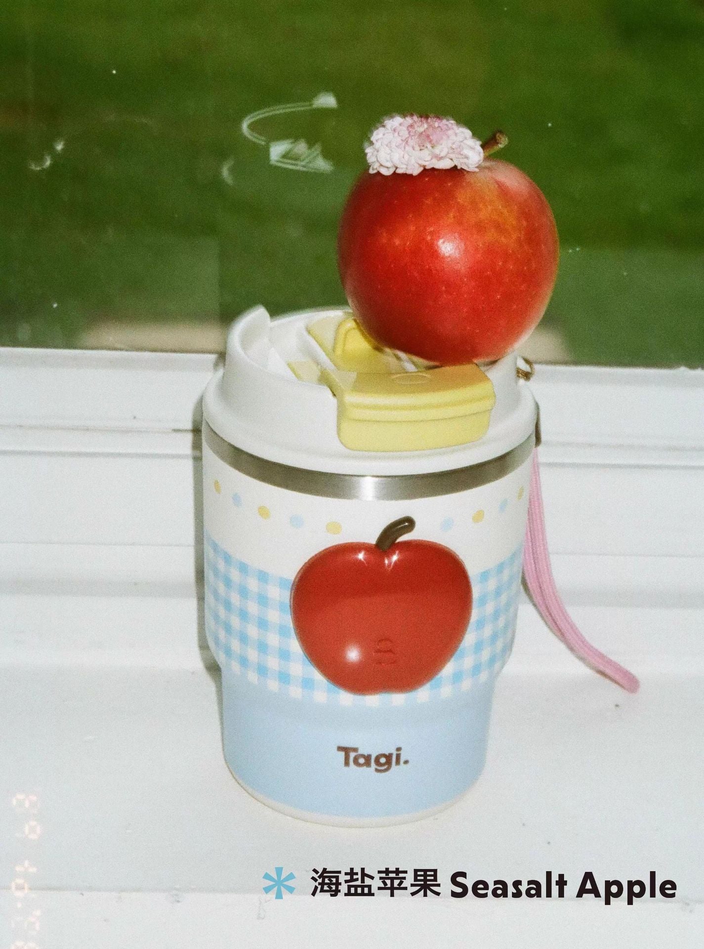 Visionary Apple Tumbler