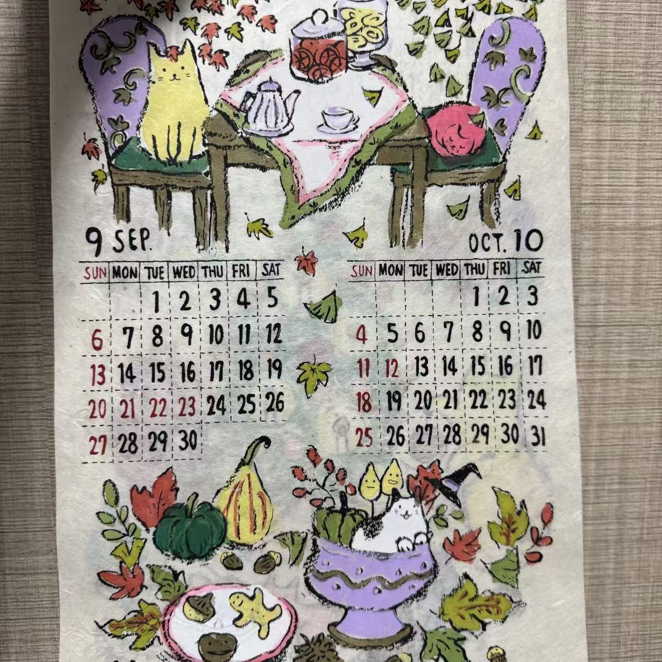 2026 Nepal Hand-Draw Calander