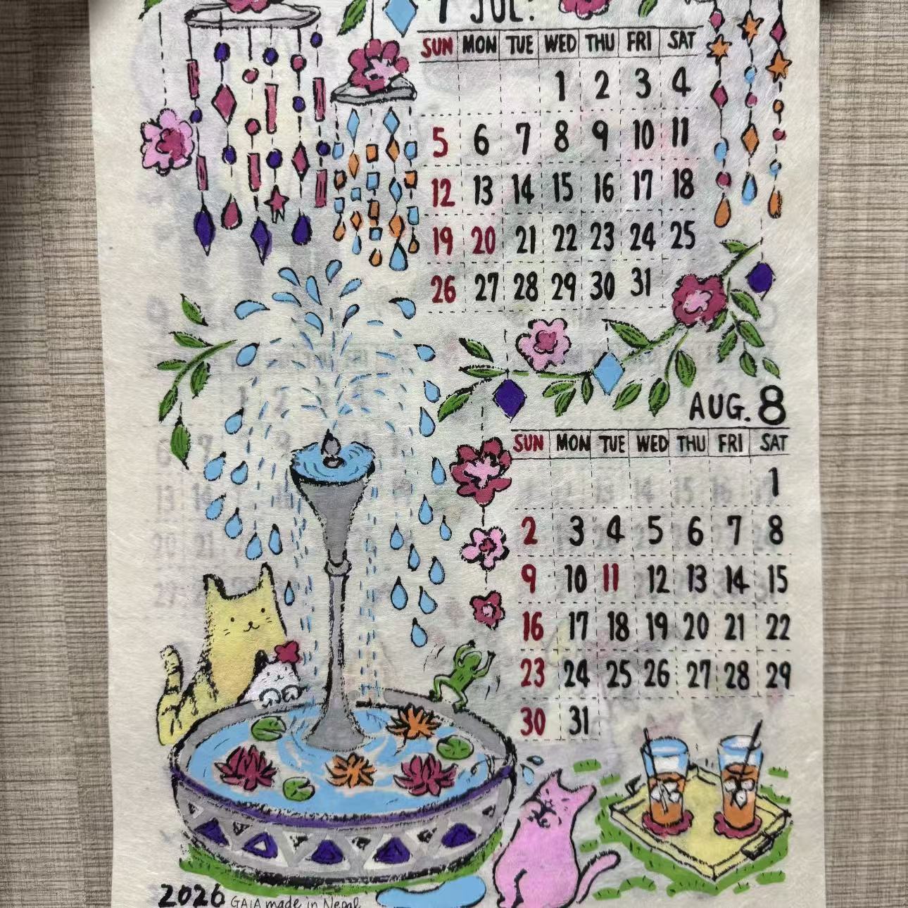 2026 Nepal Hand-Draw Calander