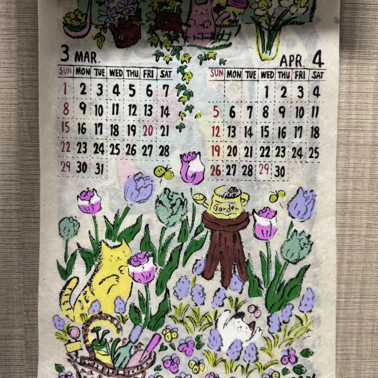 2026 Nepal Hand-Draw Calander