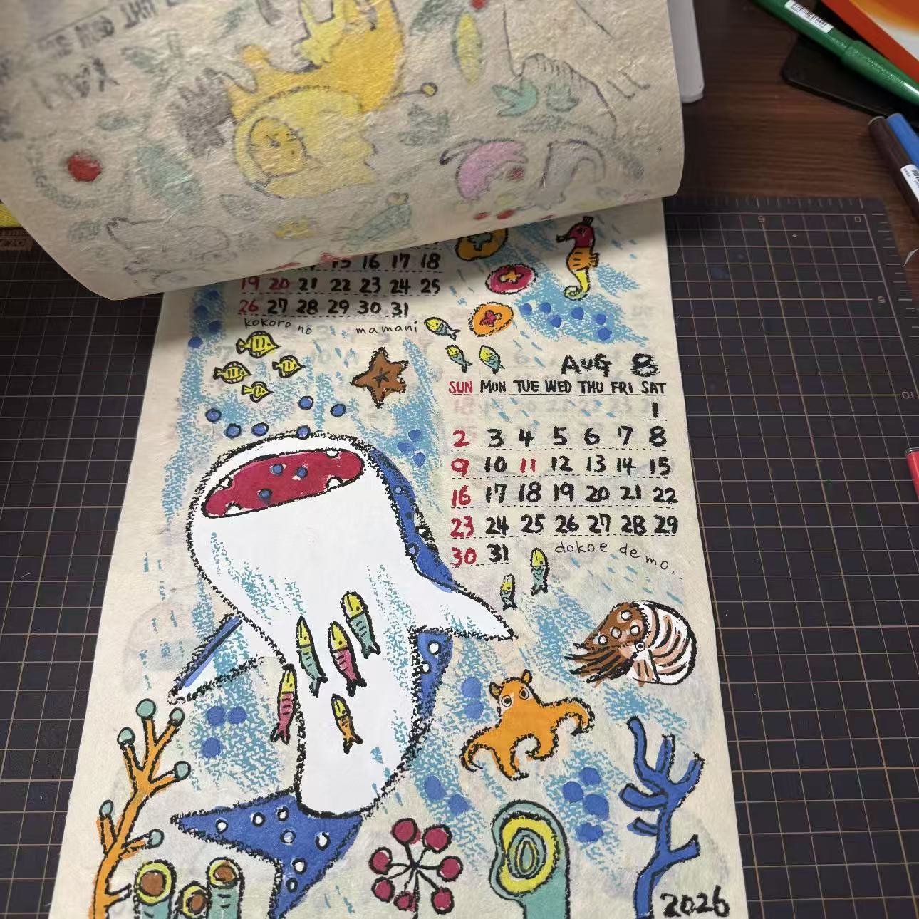 2026 Nepal Hand-Draw Calander