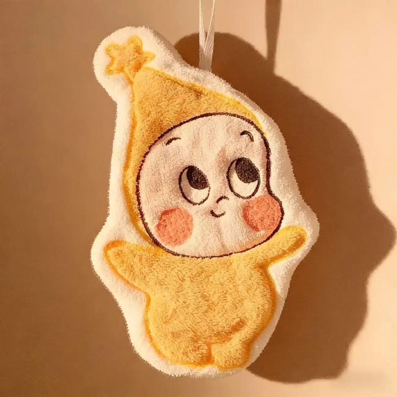 Twinkle Twinkle Hanging Hand Towel Set (7pcs Together)